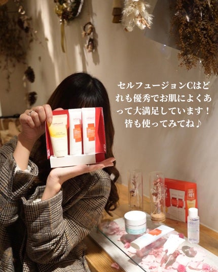 レーザーサンスクリーン 100/Cell Fusion C(セルフュージョンシー)/日焼け止めクリームを使ったクチコミ(10枚目)