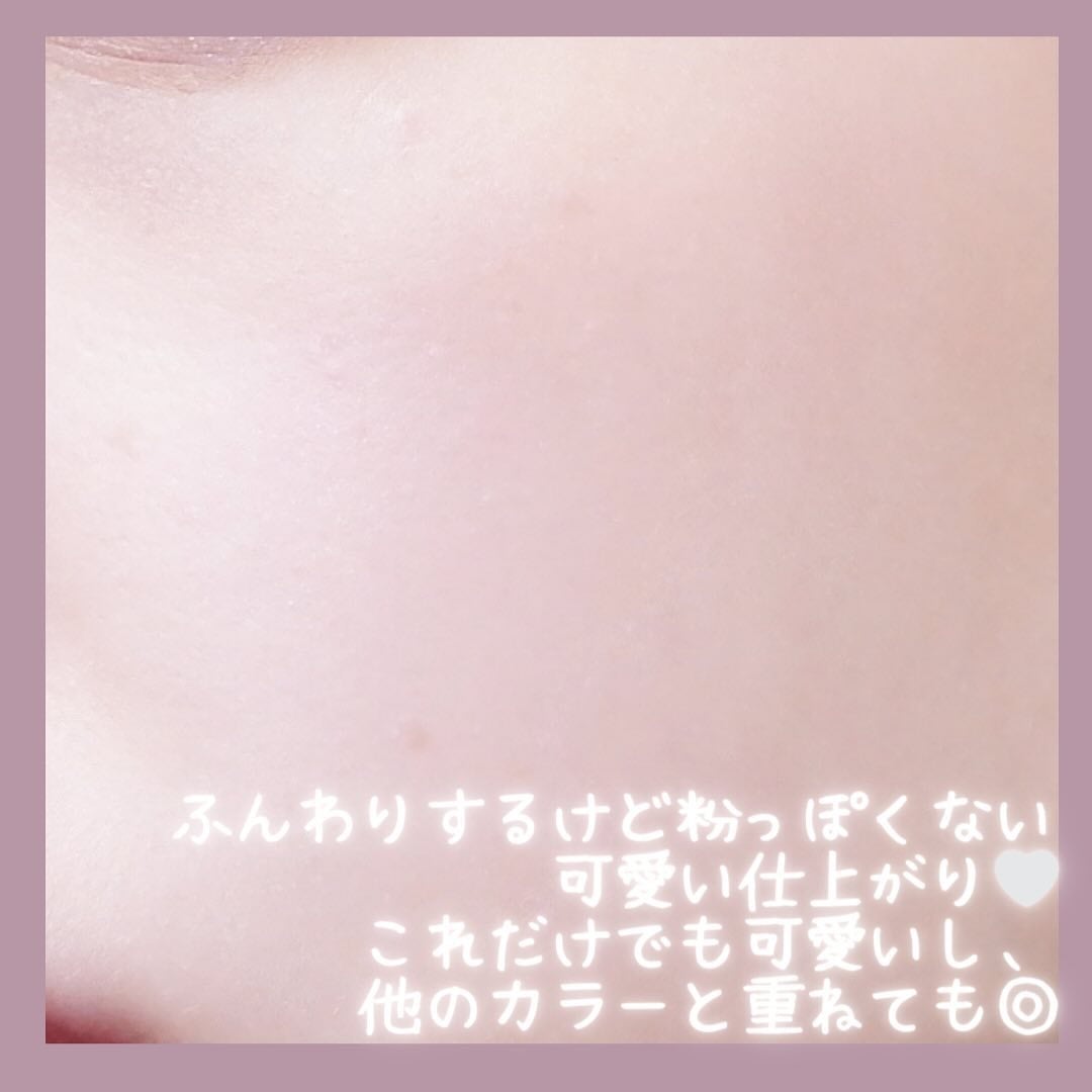 フラッフィーエアチーク/ABOUT TONE/リキッドチークを使ったクチコミ(5枚目)