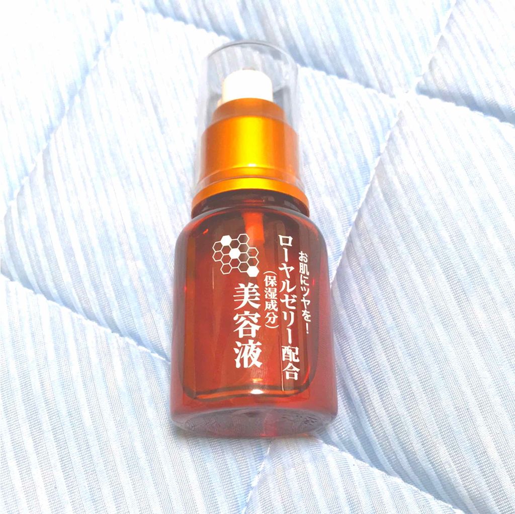 ローヤルゼリー配合 栄養ローション/DAISO/美容液を使ったクチコミ(1枚目)