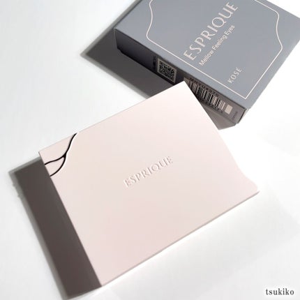 メロウ フィーリング アイズ/ESPRIQUE/アイシャドウパレットを使ったクチコミ(7枚目)