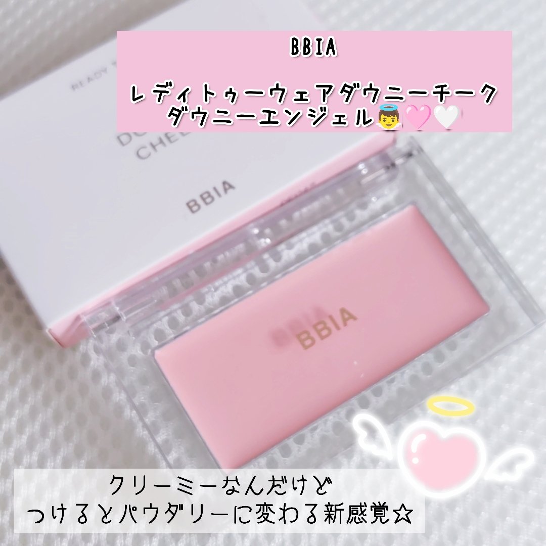レディトゥーウェアダウニーチーク/BBIA/ジェル・クリームチークを使ったクチコミ（1枚目）