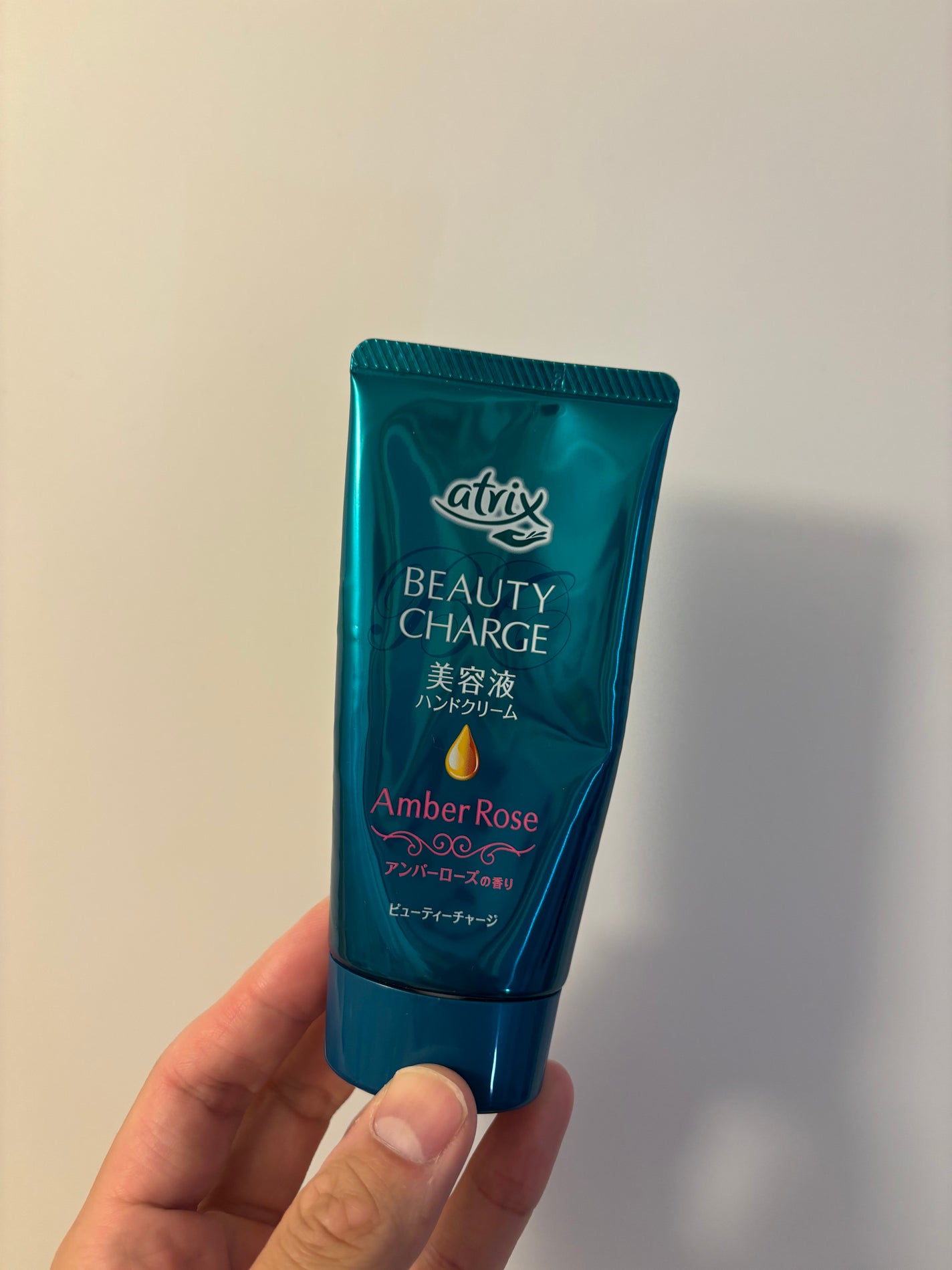 ビューティーチャージ 無香料/アトリックス/ハンドクリームを使ったクチコミ(2枚目)