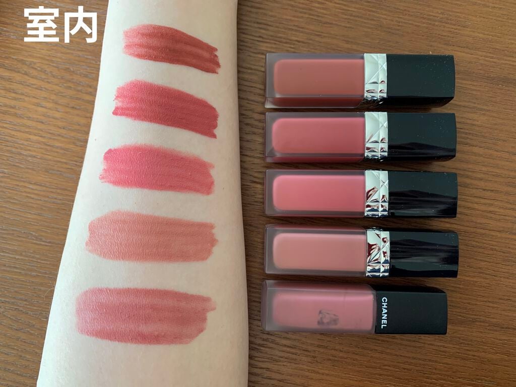 ルージュ アリュール インク フュージョン/CHANEL/口紅を使ったクチコミ(4枚目)