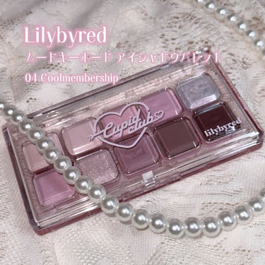 Mood Keyboard/lilybyred/アイシャドウパレットを使ったクチコミ（2枚目）