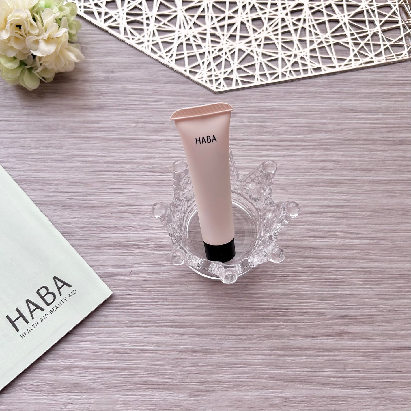 毛穴つるつるマットベース/HABA/化粧下地を使ったクチコミ(1枚目)