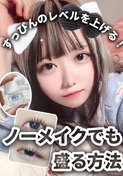 フジコ眉ティントSV/Fujiko/眉ティントを使ったクチコミ(1枚目)