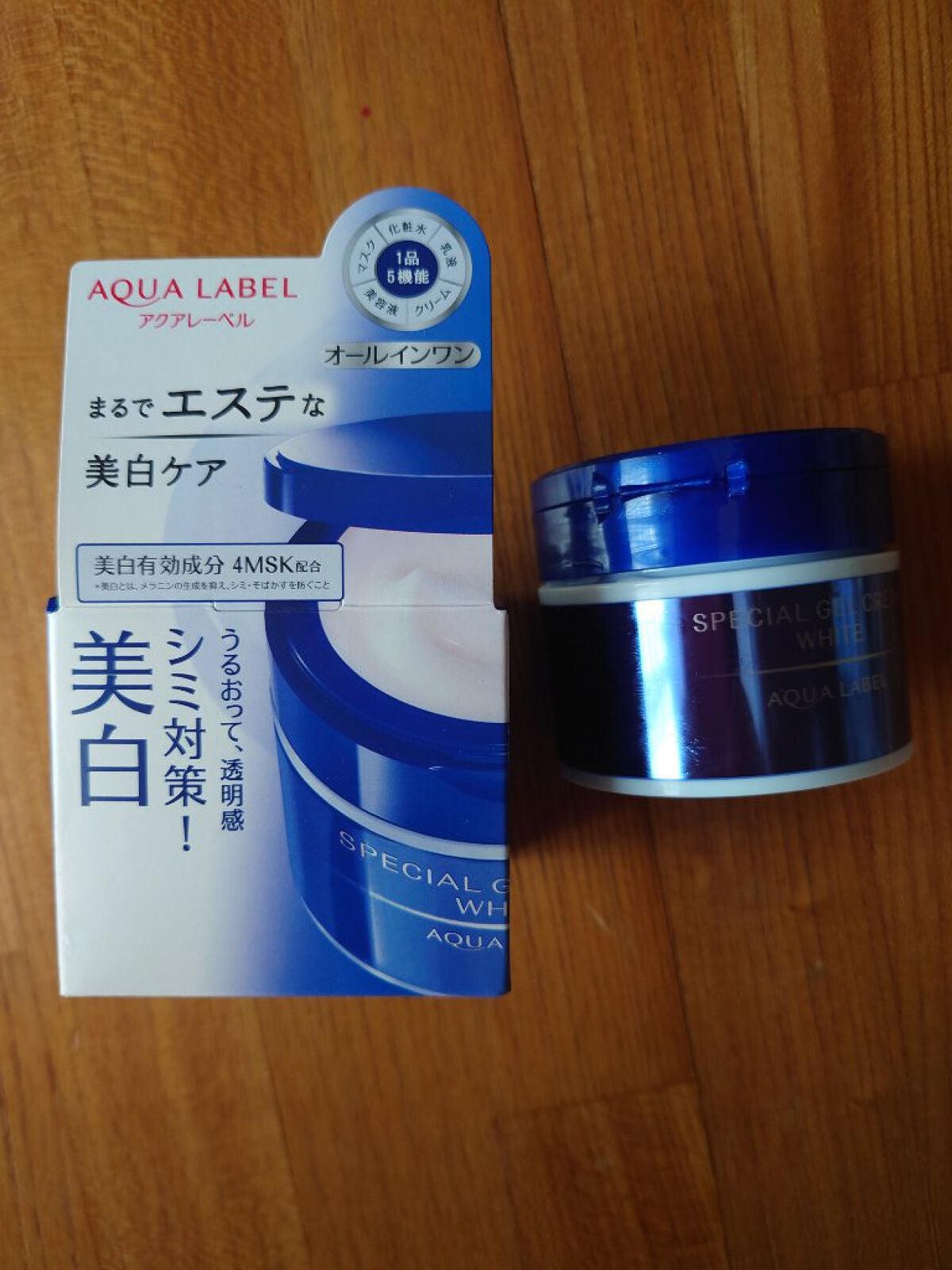 ブライトニングケア ローション RM(医薬部外品)/アクアレーベル/化粧水を使ったクチコミ(3枚目)