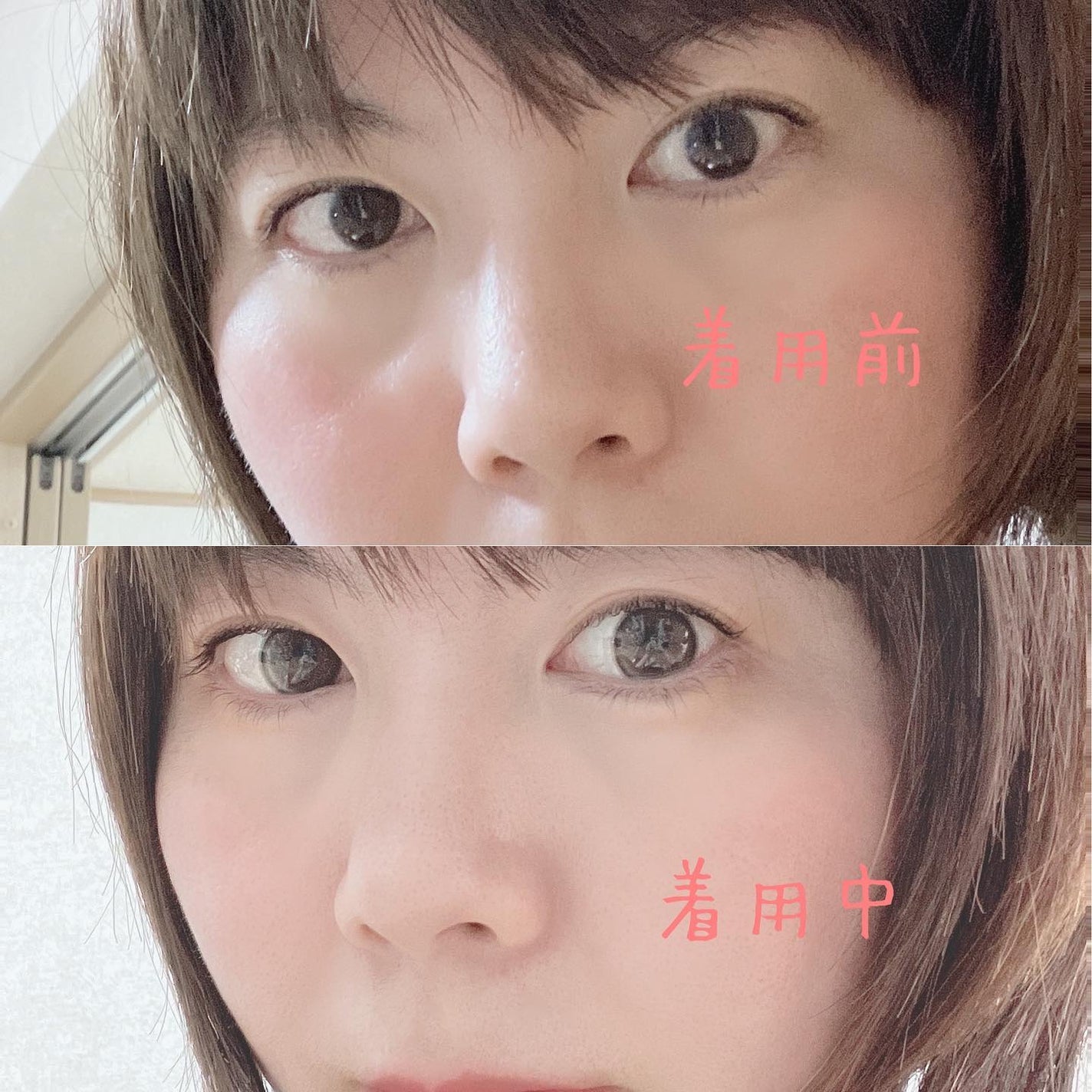 エバーカラーワンデーミリモア/エバーカラー/ワンデー(1DAY)カラコンを使ったクチコミ(3枚目)