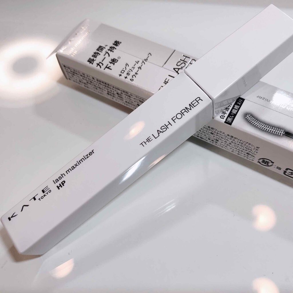 ラッシュマキシマイザーHP/KATE/マスカラ下地を使ったクチコミ(3枚目)