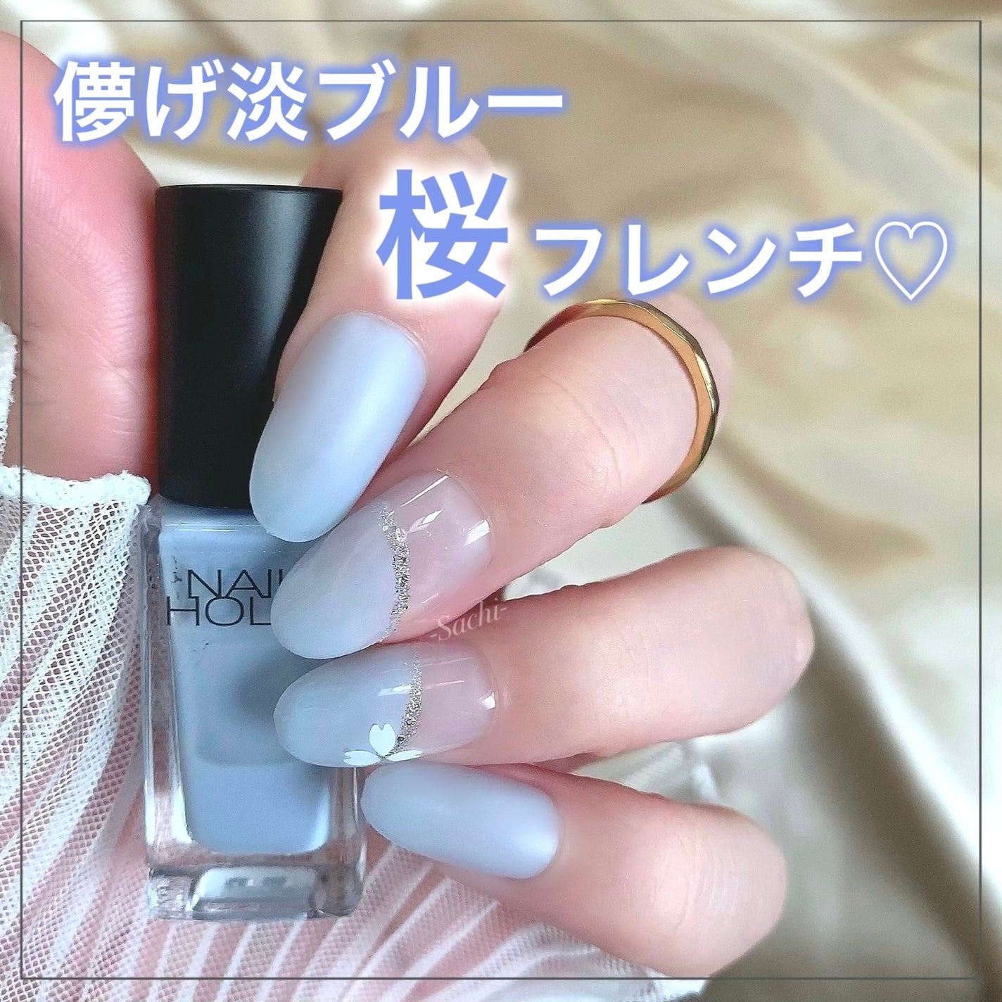 カラフルネイルズ/キャンメイク/マニキュアを使ったクチコミ(1枚目)