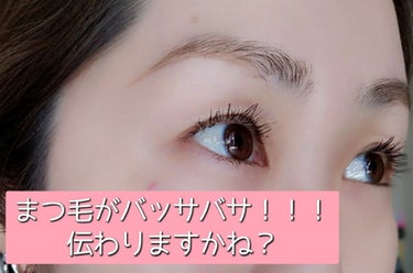 tarte タルトレット　チュービング マスカラのクチコミ「💜tarteの新作💜
チュービングマスカラのトラベルサイズを使ってみました🤗

最近はナチュラ.....」（2枚目）