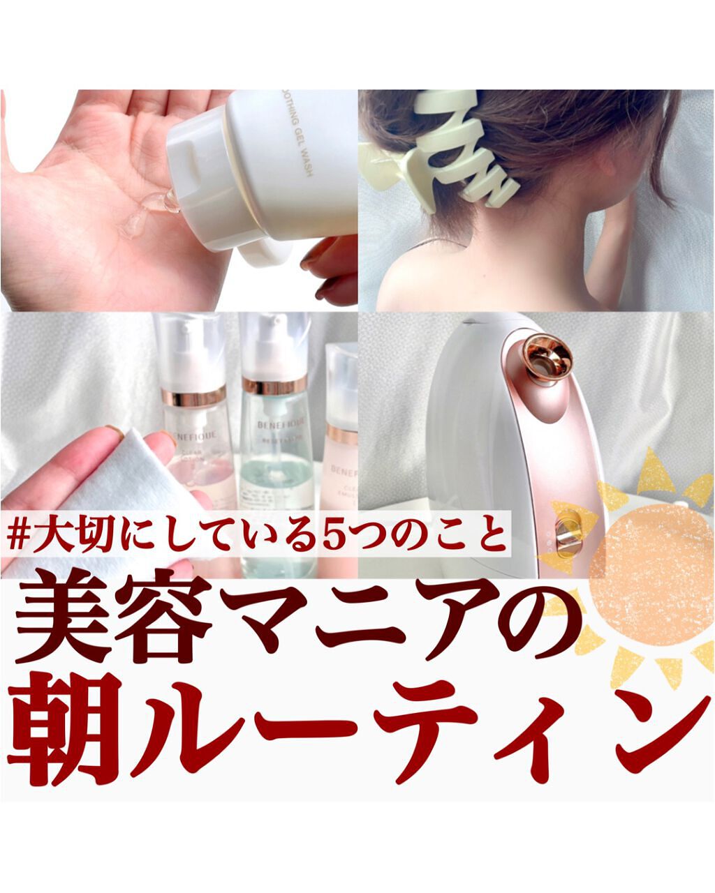 DS ライン コンセントレート 12.5 C/Kiehl's/美容液を使ったクチコミ（1枚目）