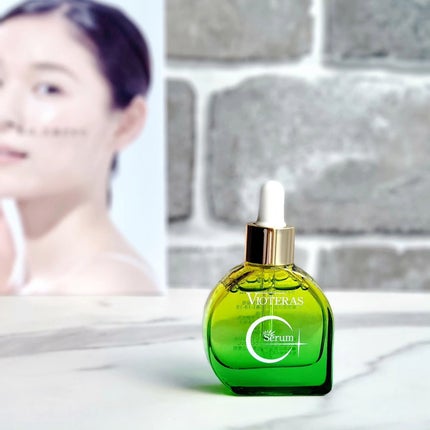 C+クリアセラム/ヴィオテラス/美容液を使ったクチコミ(1枚目)