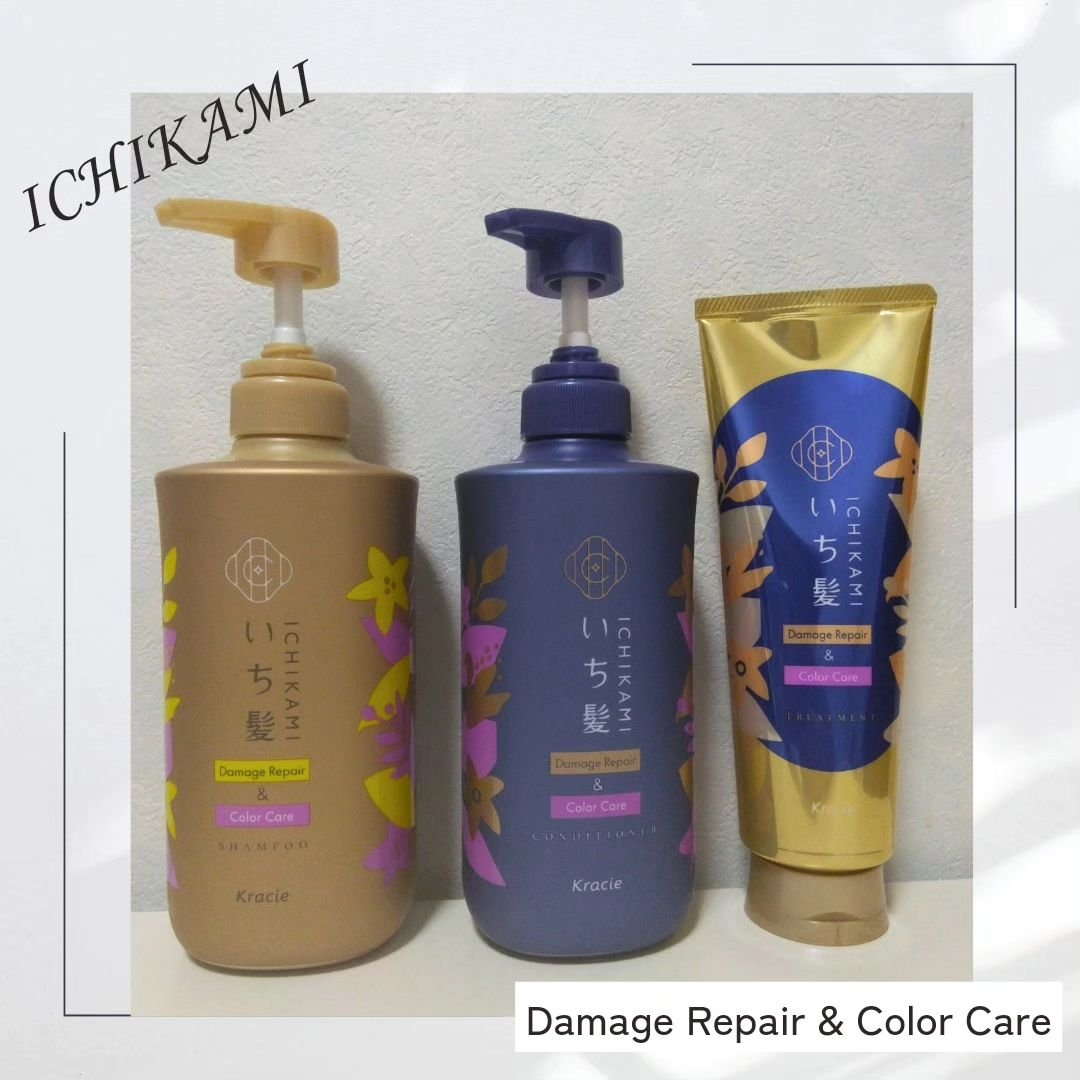 ダメージリペア＆カラーケア トリートメント/いち髪/洗い流すヘアトリートメントを使ったクチコミ（1枚目）