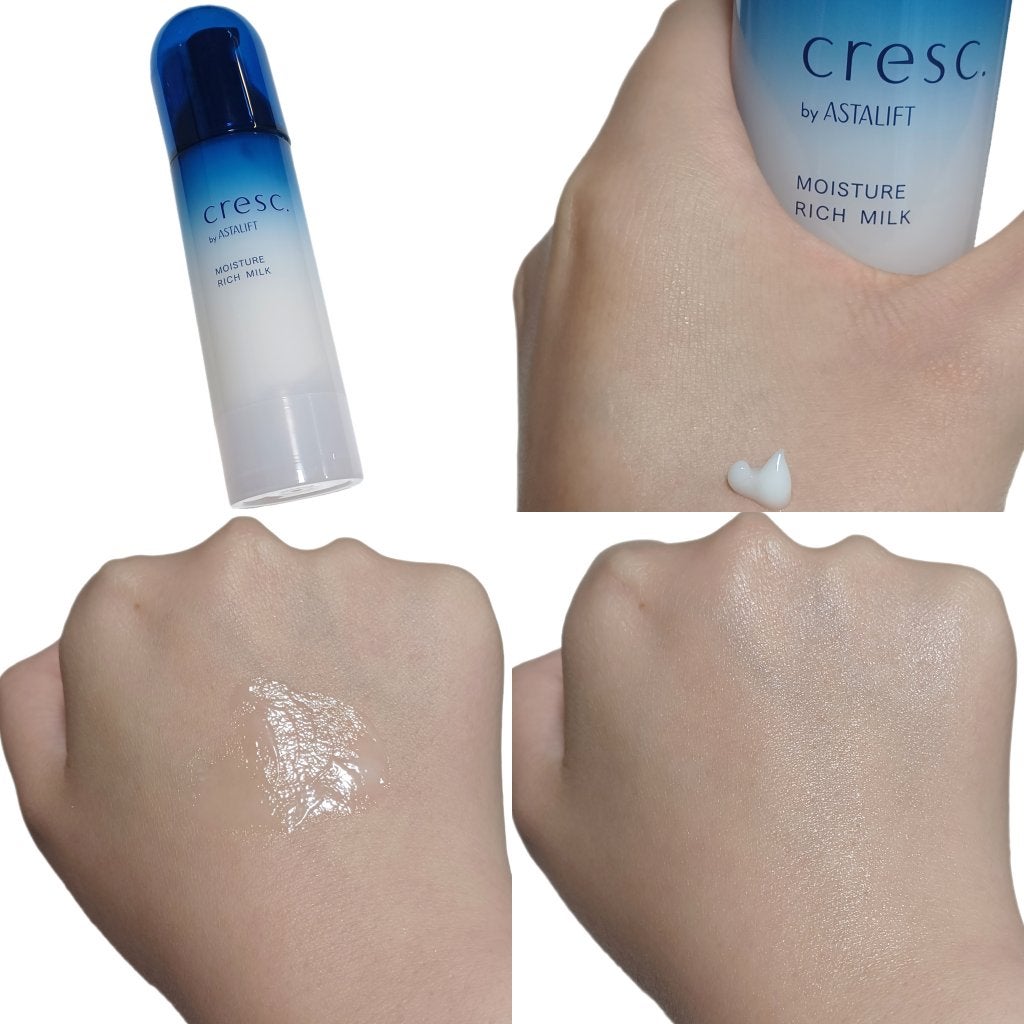 ジェリー コンディショナー/cresc. by ASTALIFT/化粧水を使ったクチコミ(4枚目)