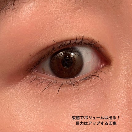 「塗るつけまつげ」ロングタイプ/デジャヴュ/マスカラを使ったクチコミ(7枚目)