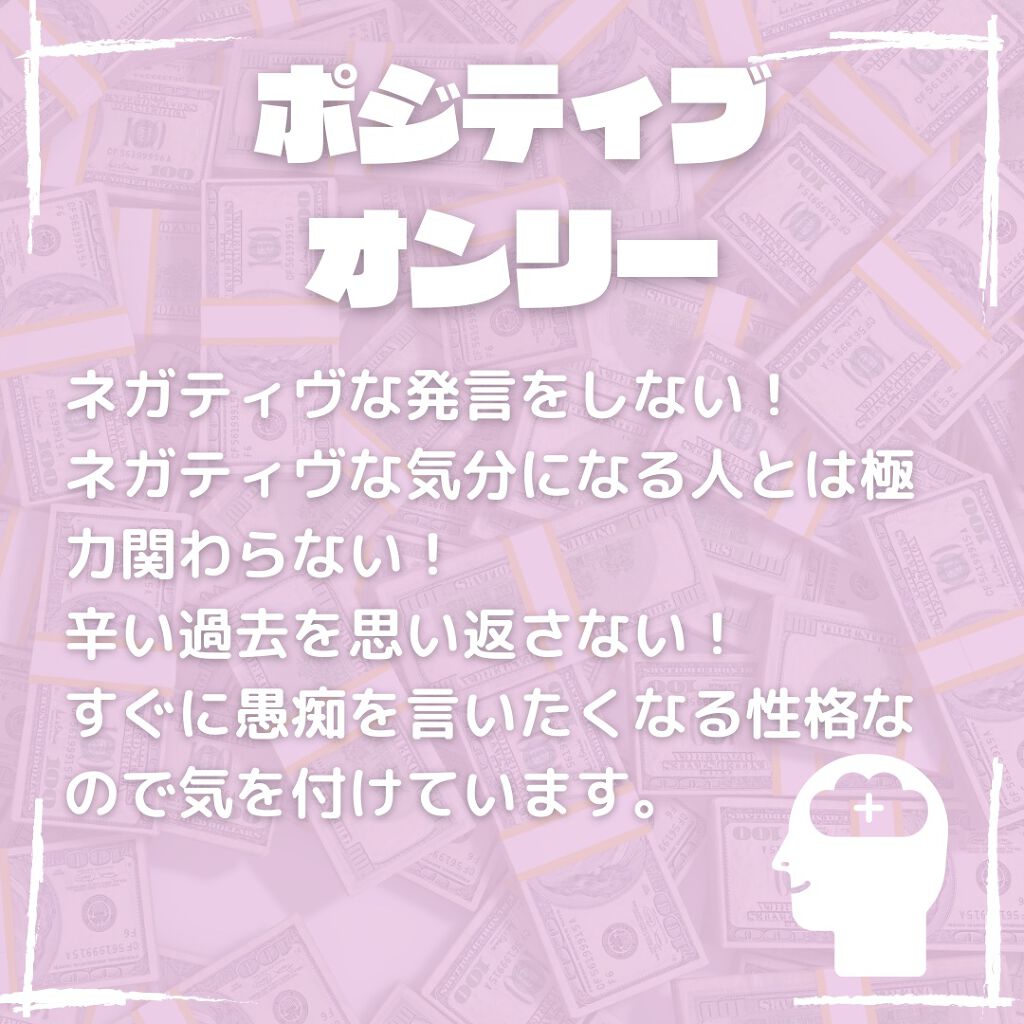 お浄め塩スプレー/おいせさん/その他を使ったクチコミ(6枚目)