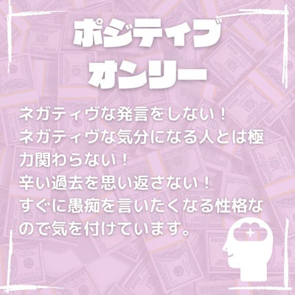 お浄め塩スプレー/おいせさん/その他を使ったクチコミ(6枚目)
