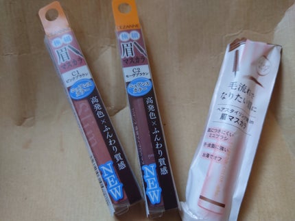 極細アイブロウマスカラ/CEZANNE/眉マスカラを使ったクチコミ(1枚目)