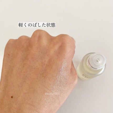 ミノン アミノモイスト エイジングケア オイル/ミノン/フェイスオイルを使ったクチコミ(5枚目)