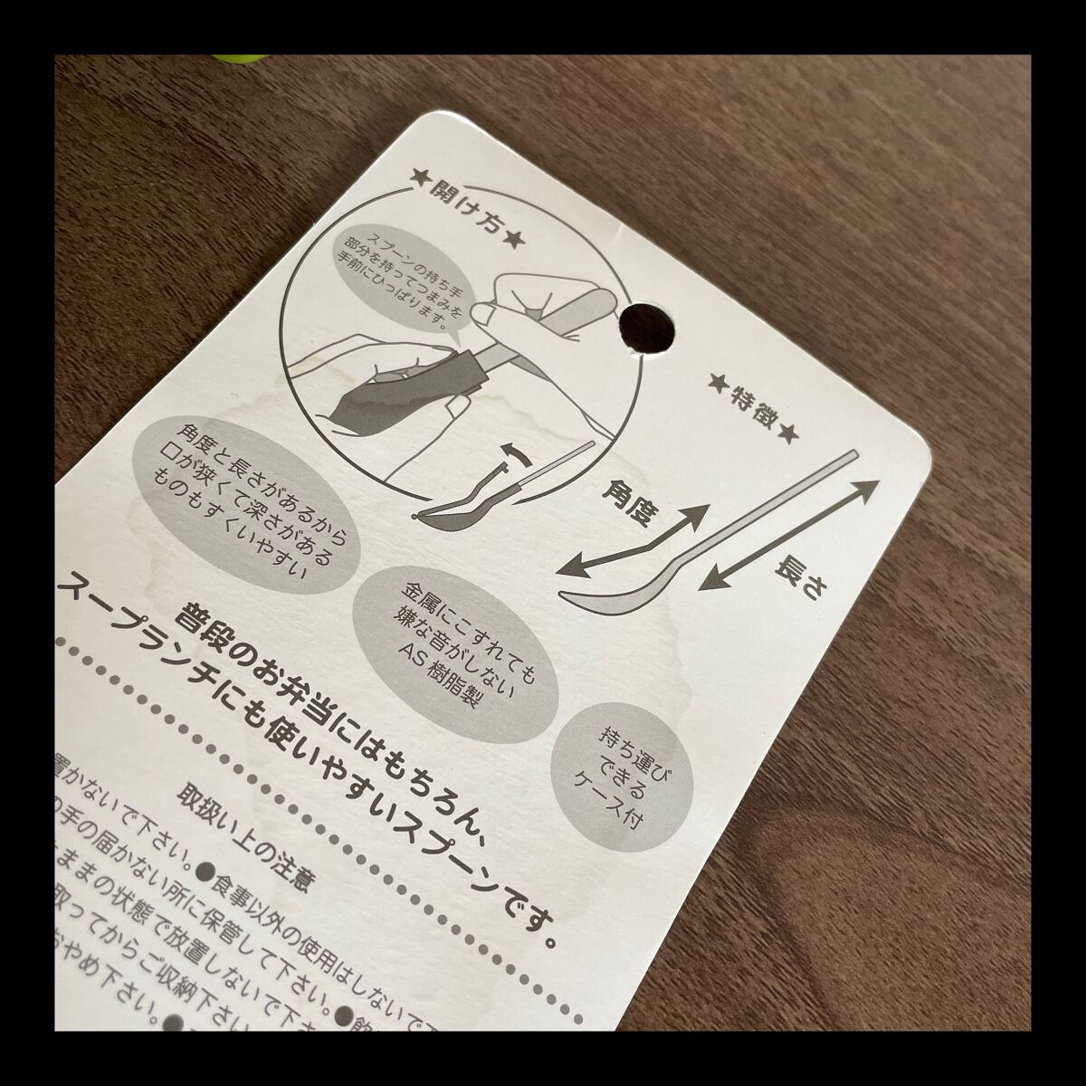 ギリシャヨーグルト/トップバリュ/ヨーグルトを使ったクチコミ（2枚目）