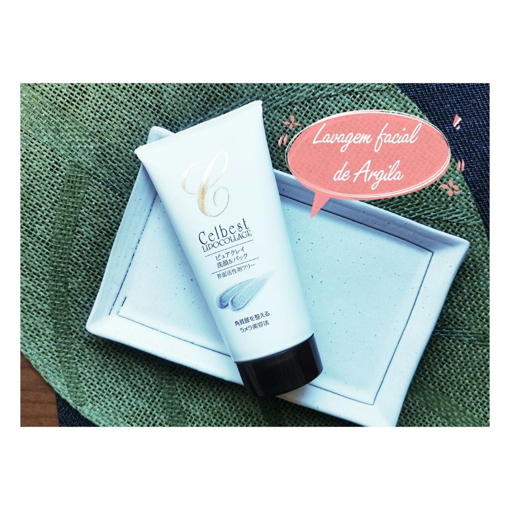 ピュアクレイ 洗顔&パック/セルベスト/洗顔フォームを使ったクチコミ(1枚目)