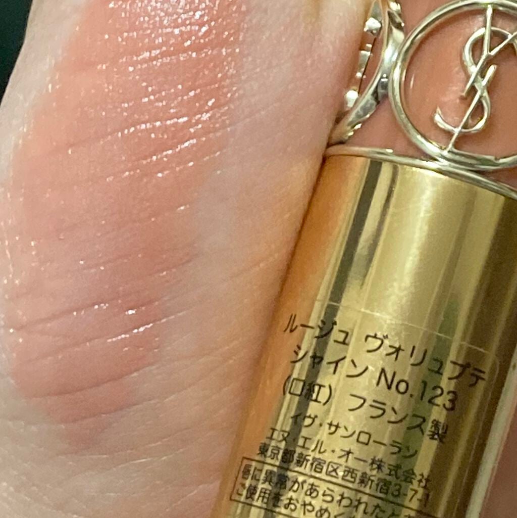 ルージュ ヴォリュプテ シャイン/YVES SAINT LAURENT BEAUTE/口紅を使ったクチコミ(1枚目)