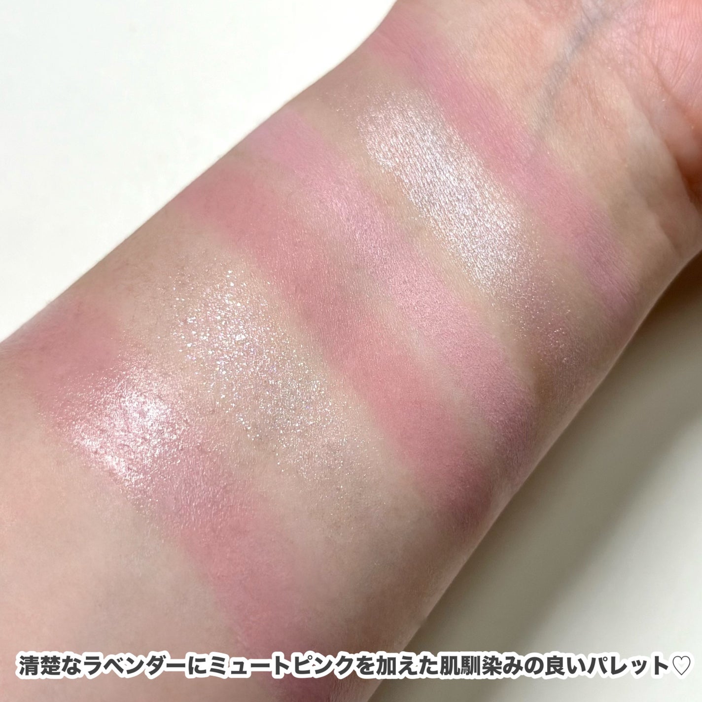 ソフトシアーマルチパレット/wakemake/アイシャドウパレットを使ったクチコミ(4枚目)