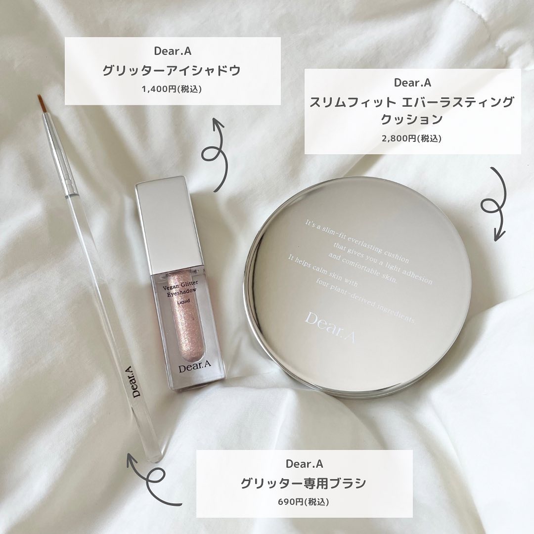 スリムフィット エバーラスティング クッション/Dear.A/クッションファンデーションを使ったクチコミ（2枚目）