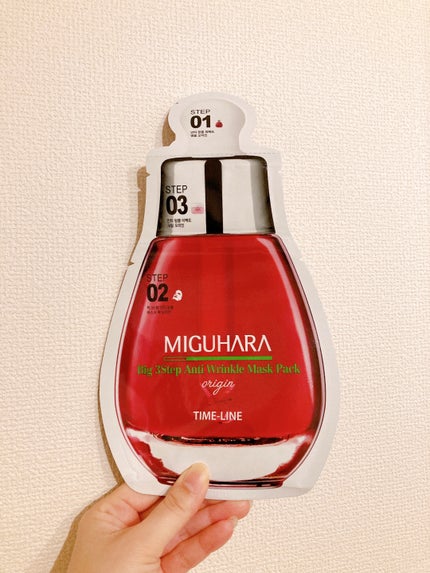 Big3 Step Anti-wrinkle Mask Pack/MIGUHARA/シートマスク・パックを使ったクチコミ(5枚目)