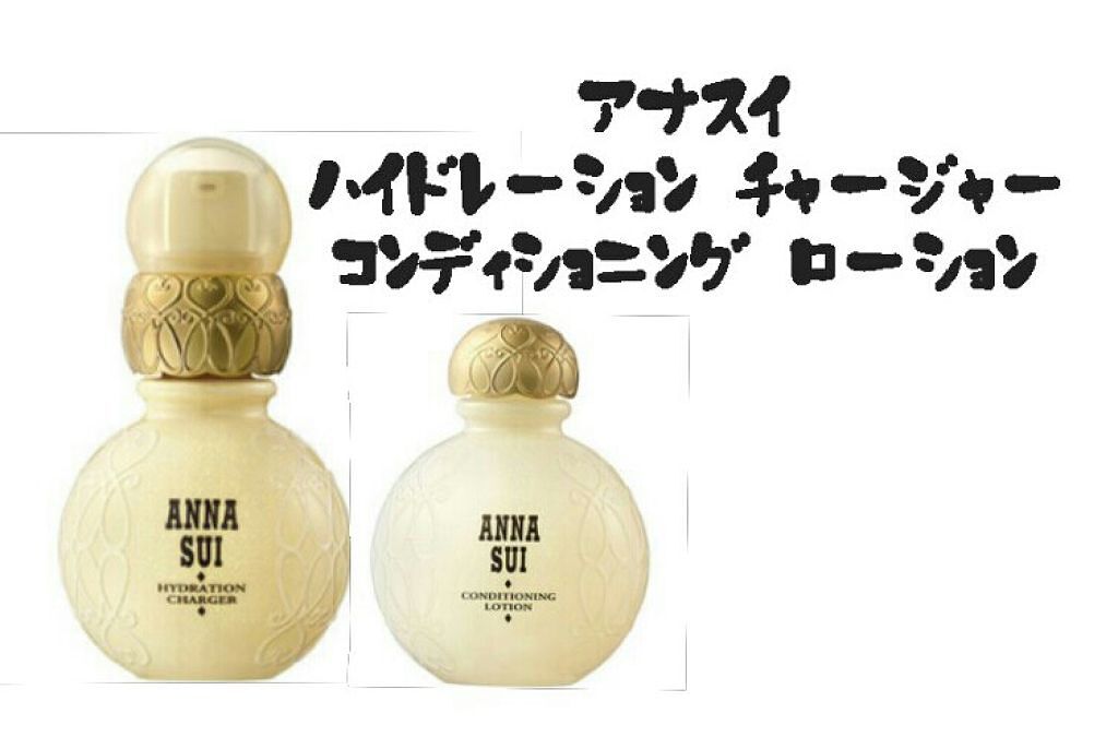 スキンチューナー スムーサー(S) モイスト/RMK/化粧水を使ったクチコミ（3枚目）