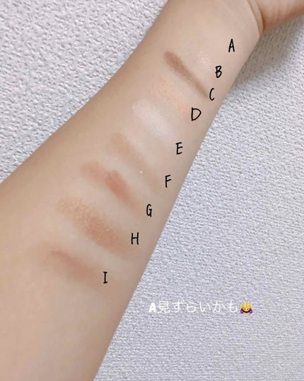 UR GLAM BLOOMING EYE COLOR PALETTE/U R GLAM/アイシャドウパレットを使ったクチコミ(2枚目)