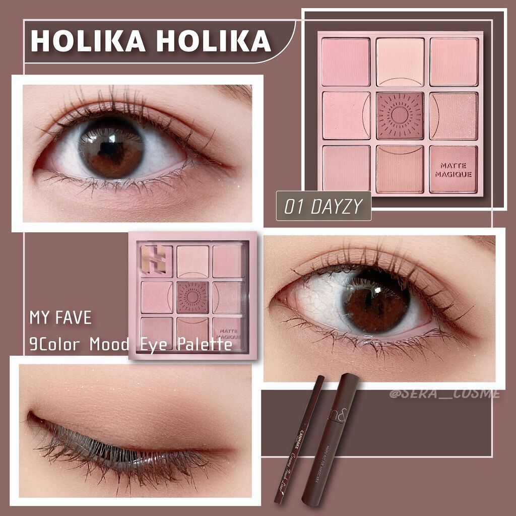 マイフェイブムードアイパレット 9カラー/HOLIKA HOLIKA/アイシャドウパレットを使ったクチコミ（1枚目）