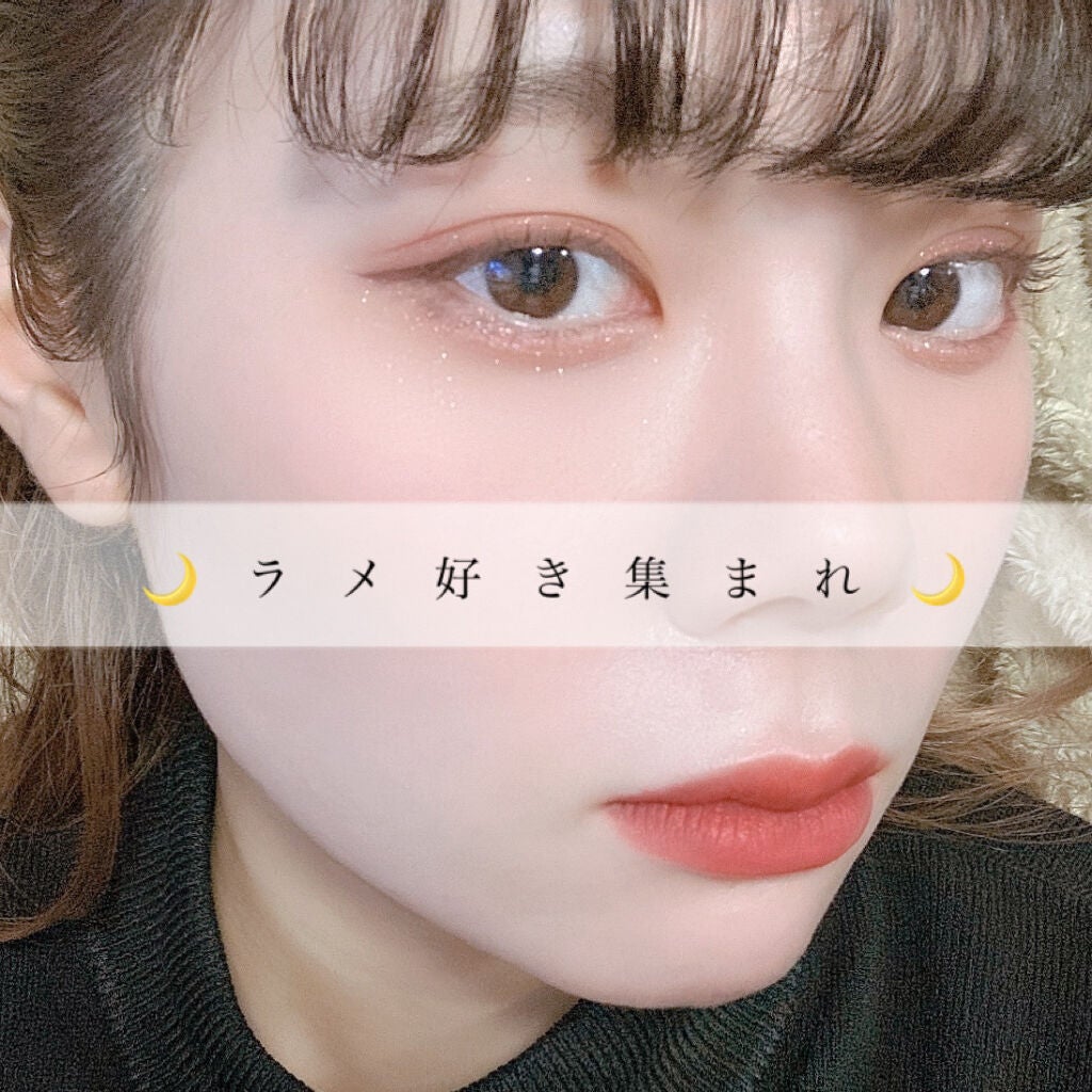 グリッタープリズム シャドウ/MISSHA/グリッターを使ったクチコミ(1枚目)