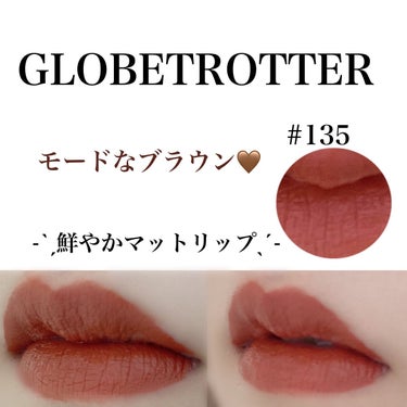 SPステイ マットインク 135/MAYBELLINE NEW YORK/口紅を使ったクチコミ（2枚目）