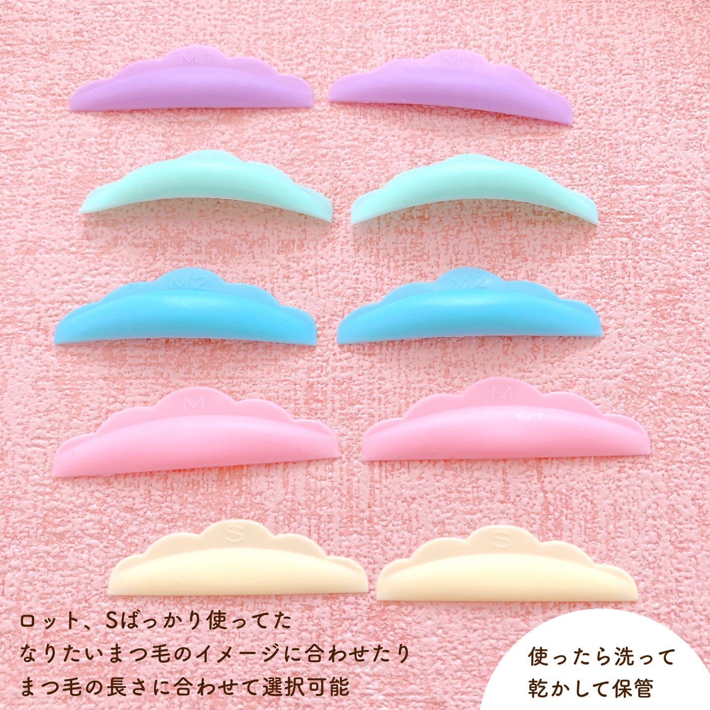 アイラッシュカーラー /SHISEIDO/ビューラーを使ったクチコミ(4枚目)