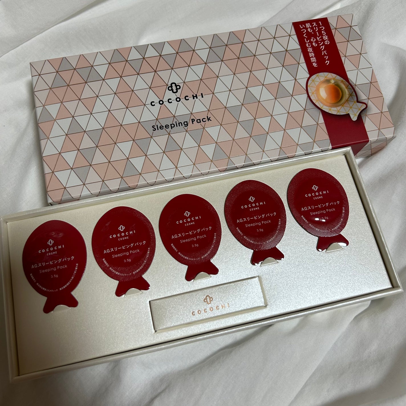 ココチ AG スリーピングパック N/COCOCHI/フェイスクリームを使ったクチコミ(2枚目)