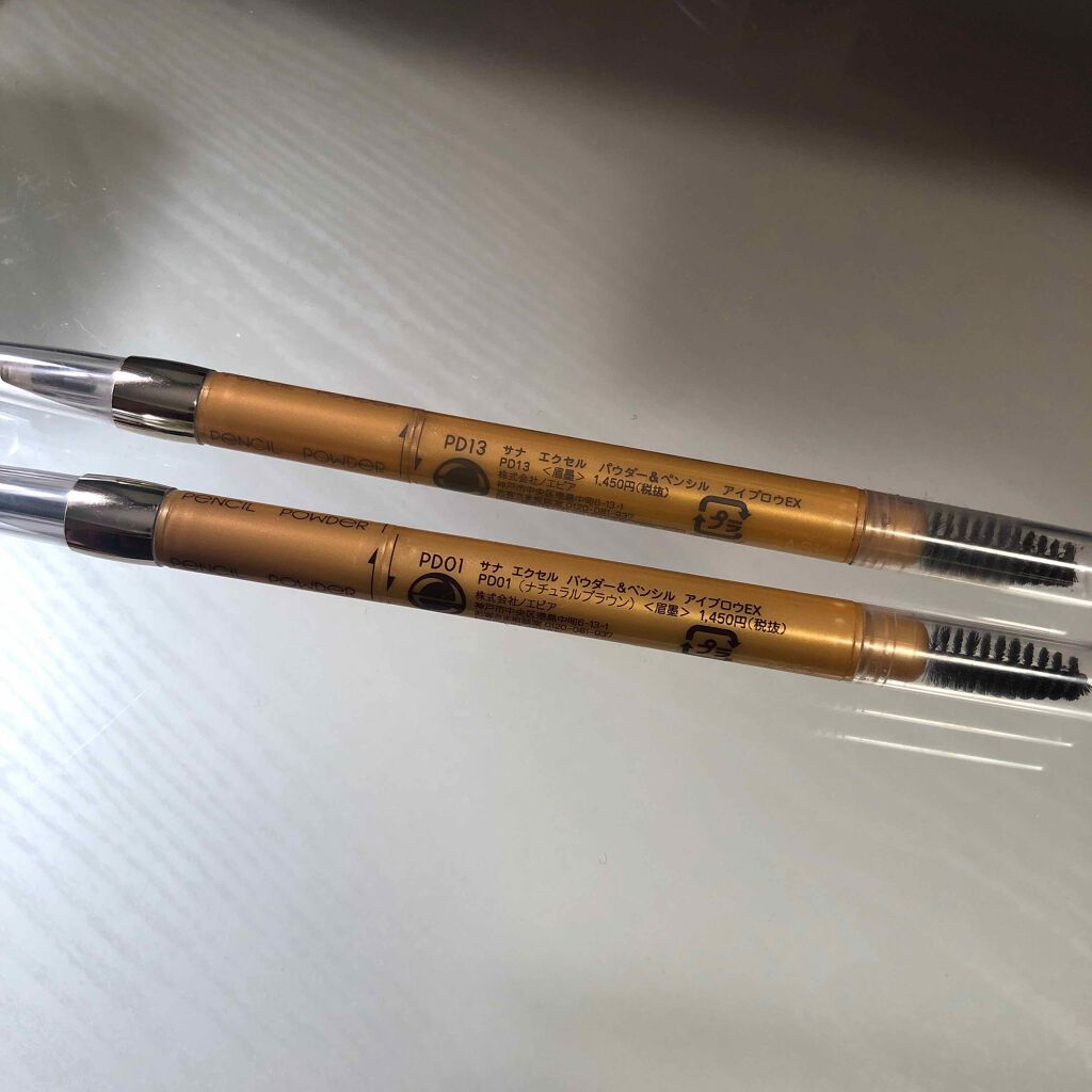 パウダー&ペンシル アイブロウEX/excel/アイブロウペンシルを使ったクチコミ(1枚目)