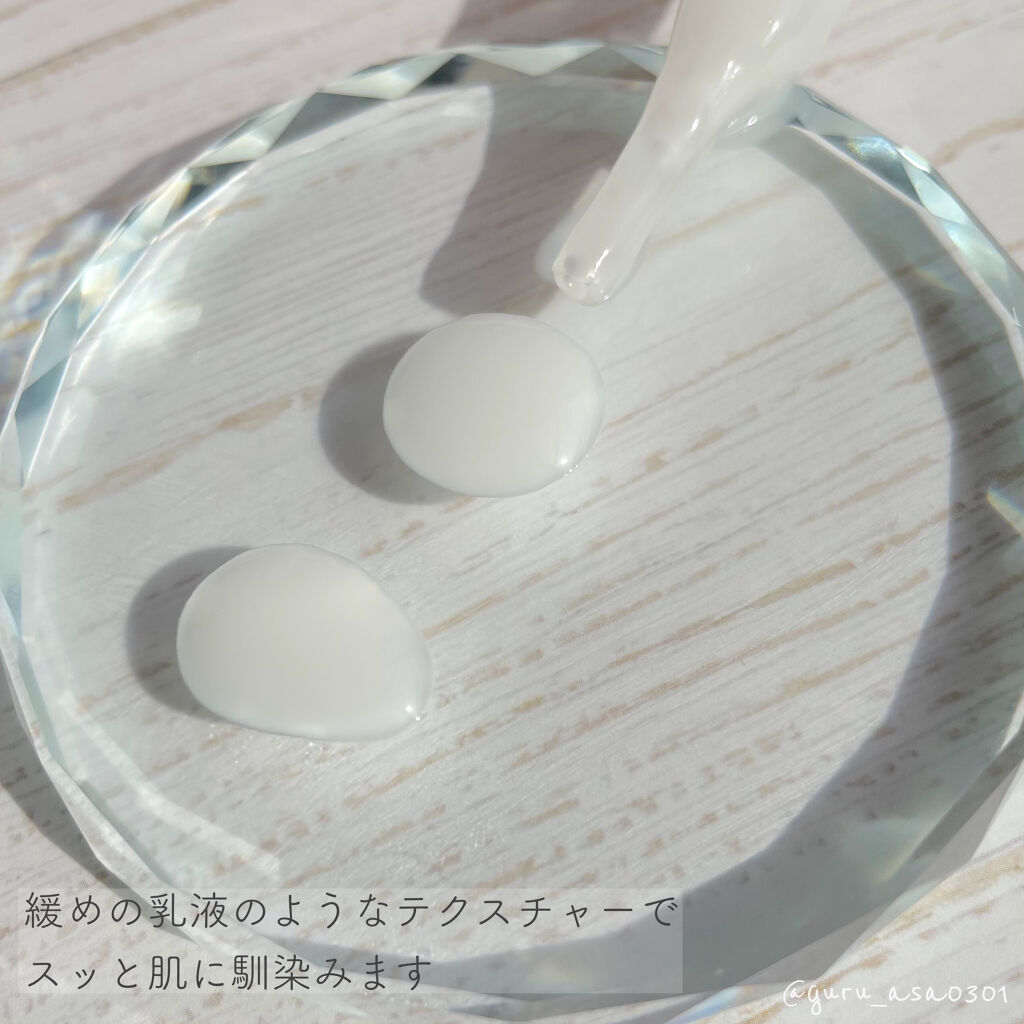 エンリッチCセラム/IGA LAB/美容液を使ったクチコミ（3枚目）