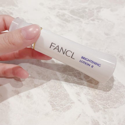 ブライトニング 化粧液 II しっとり<医薬部外品>/ファンケル/化粧水を使ったクチコミ(8枚目)