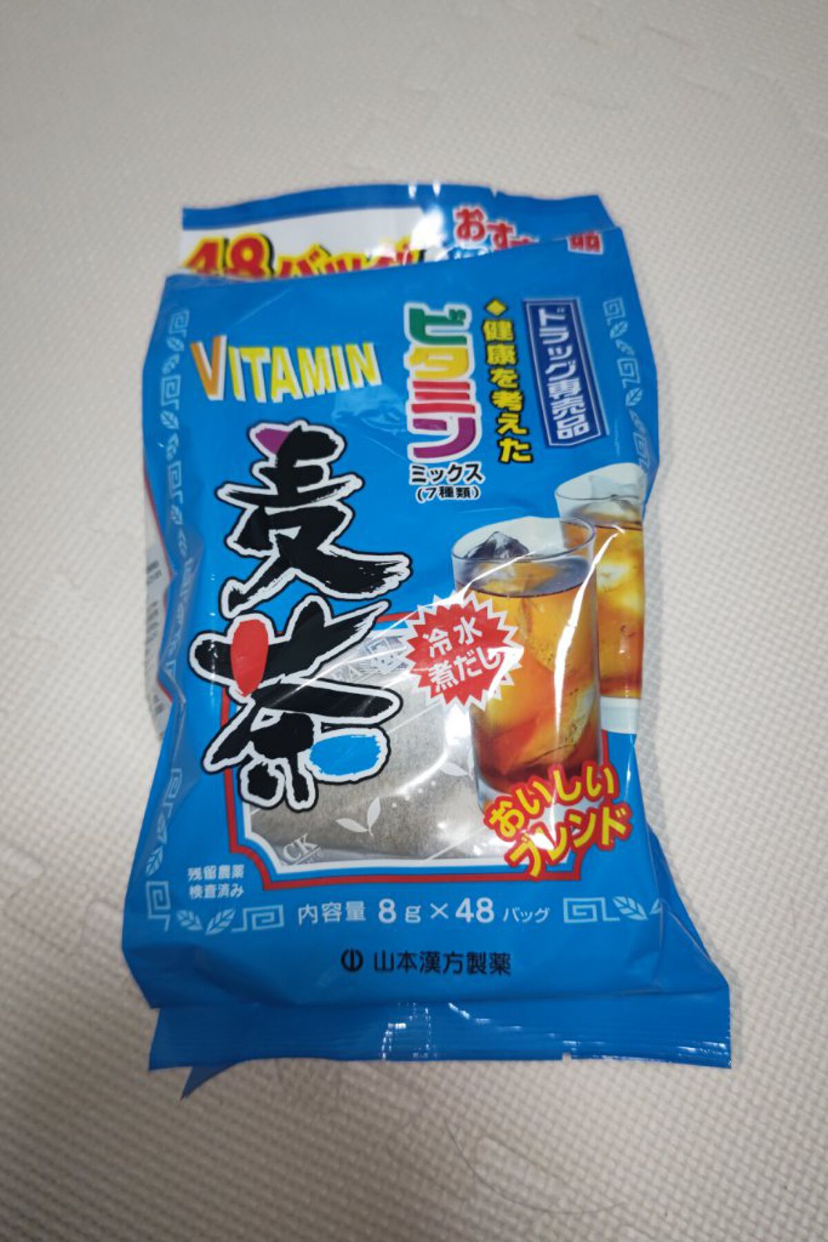 サンドラッグ購入品/サンドラッググループ/その他を使ったクチコミ（2枚目）