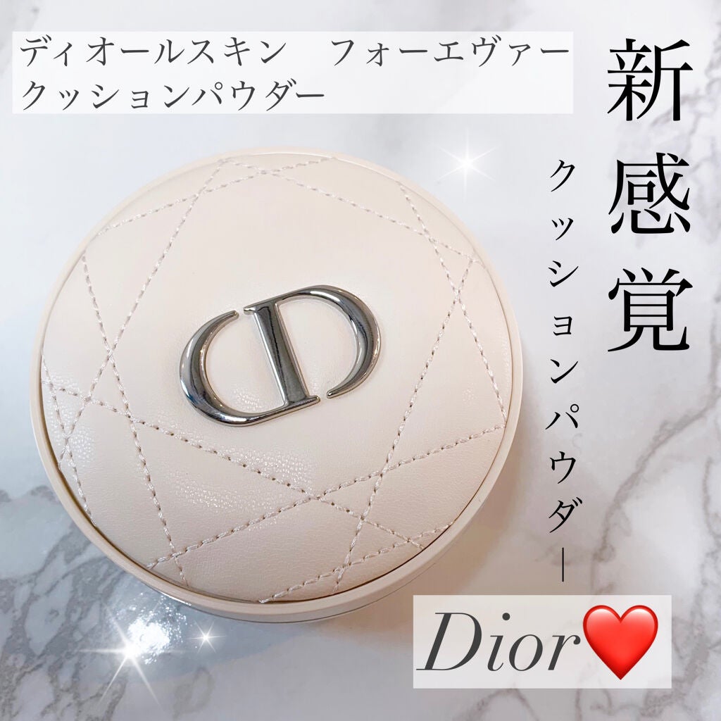 ディオールスキン フォーエヴァー クッション パウダー/Dior/ルースパウダーを使ったクチコミ(1枚目)