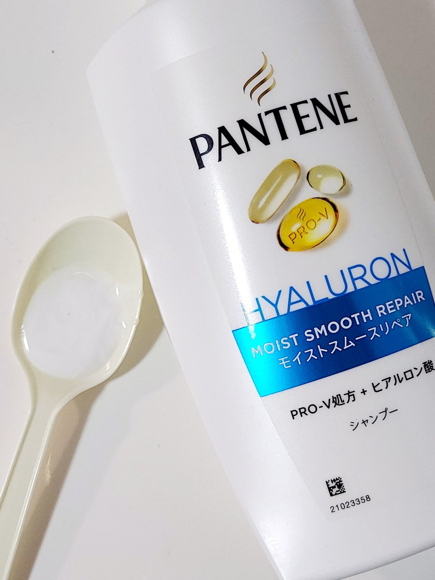 モイストスムースリペア シャンプー/コンディショナー/パンテーン/市販シャンプーを使ったクチコミ(2枚目)