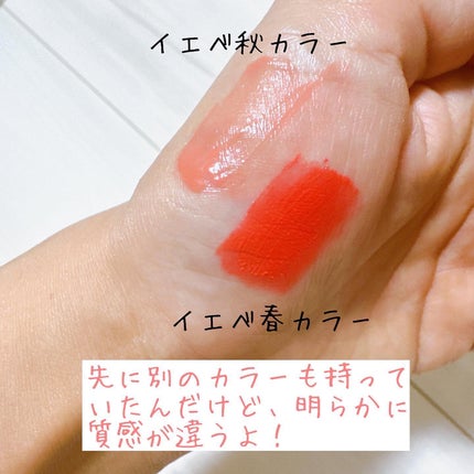 トゥルービューティ パレット/all my things/マルチパレットを使ったクチコミ(7枚目)