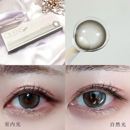 ミスティワンデー/OLENS/カラーコンタクトレンズを使ったクチコミ(3枚目)