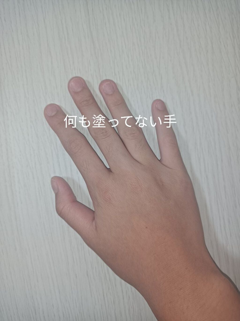 ブライトピュアベース/CandyDoll/化粧下地を使ったクチコミ(2枚目)