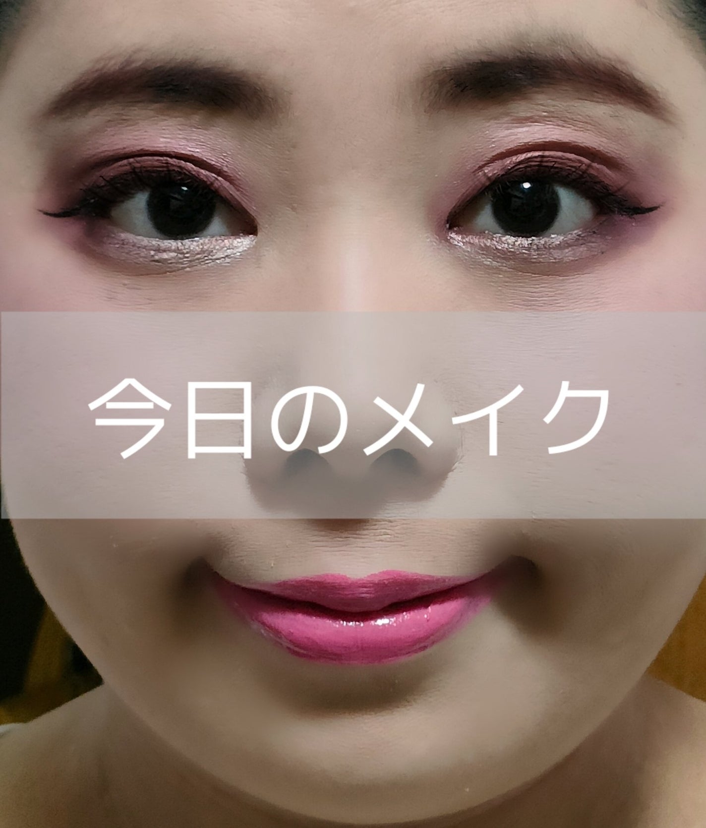 ルージュ ヴォリュプテ シャイン/YVES SAINT LAURENT BEAUTE/口紅を使ったクチコミ(1枚目)