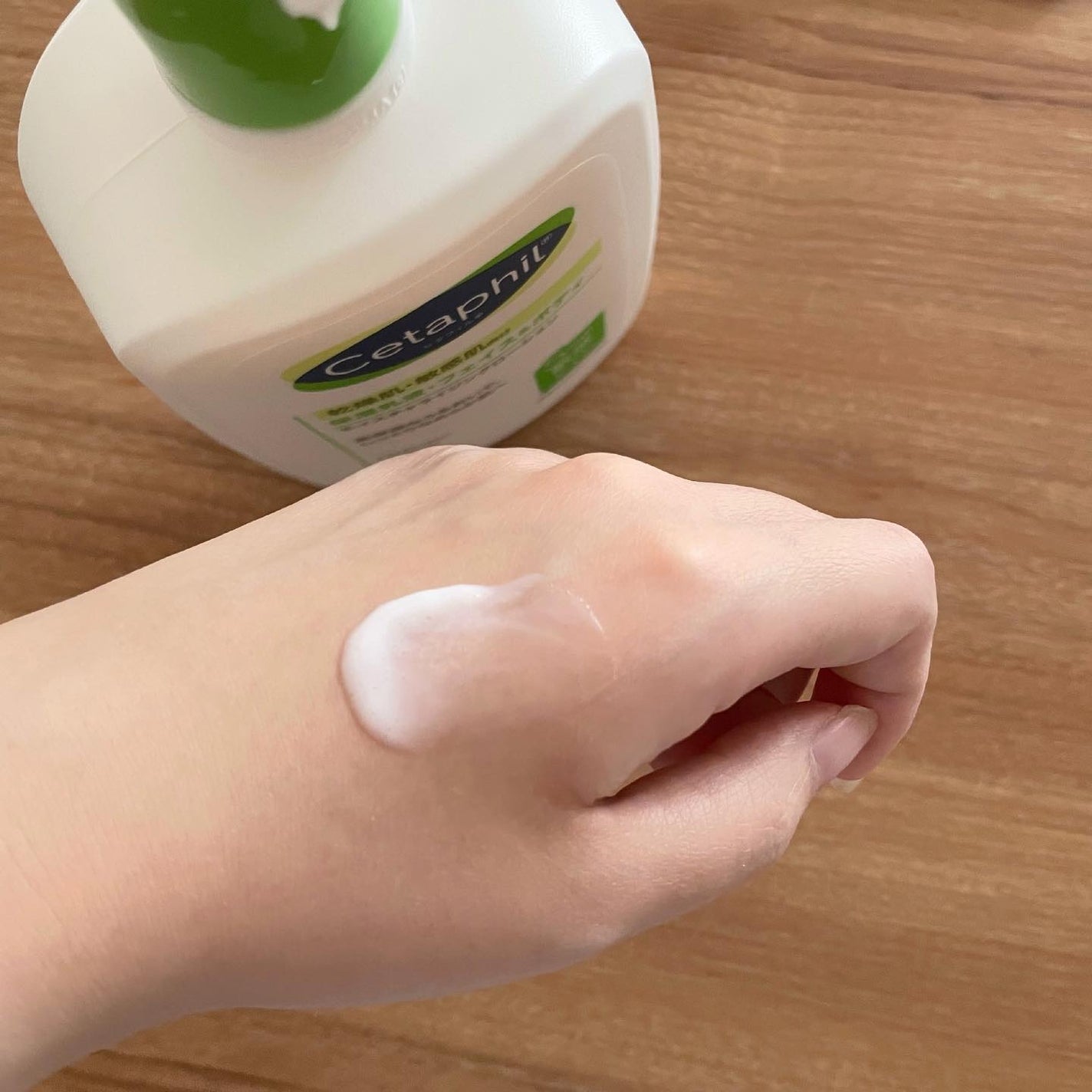 モイスチャライジングローション/セタフィル/ボディローションを使ったクチコミ(2枚目)