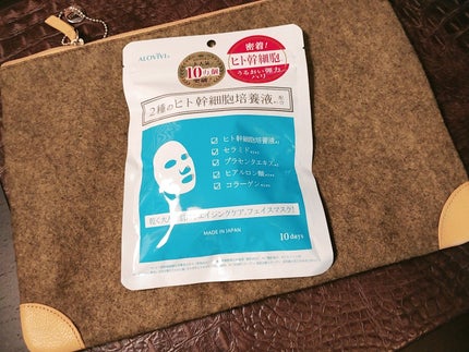 を使ったクチコミ(1枚目)