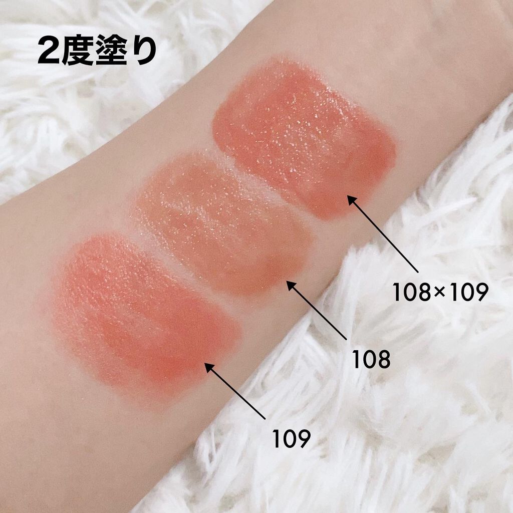 オペラ リップティント N/OPERA/リップティントを使ったクチコミ(3枚目)